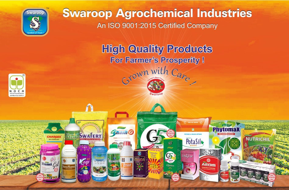 SWAROOP Agrochemical Products
